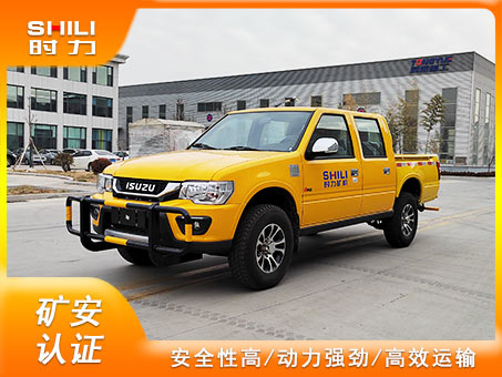 FL-1.5運(yùn)料車(chē)